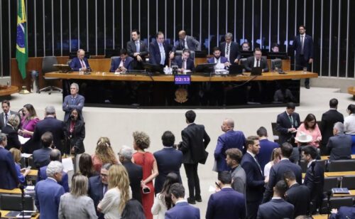 Fonte: Agência Câmara de Notícias